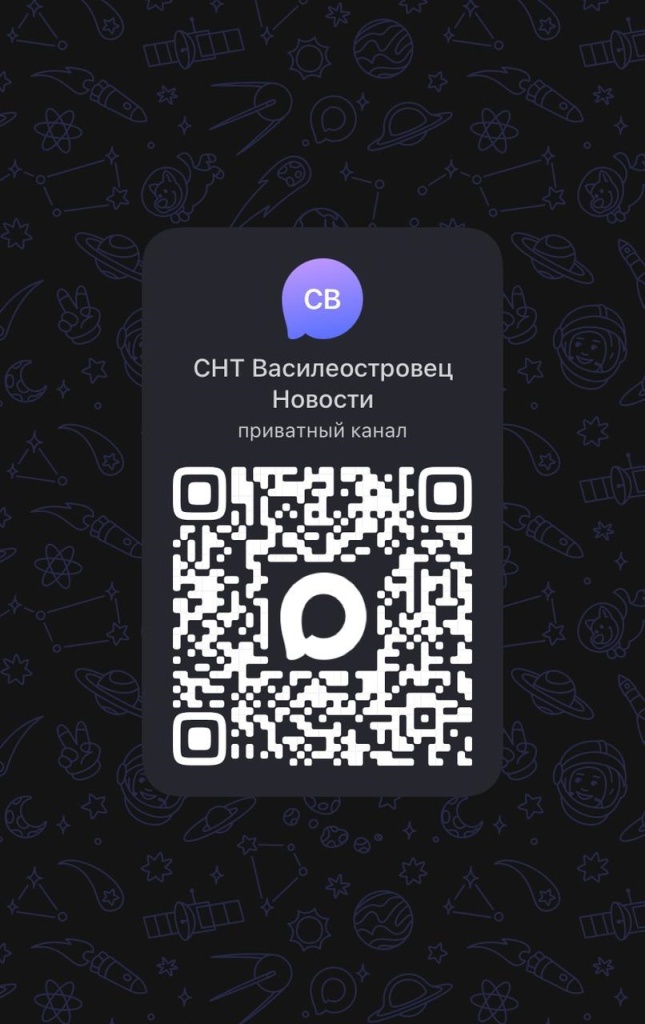 IMG-20260214-WA0001.jpg IMG-20260214-WA0001.jpg